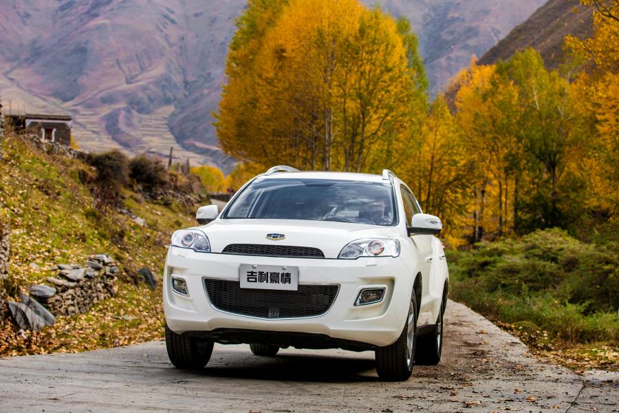  Geely Haoqing SUV (NL-2) 2014 года  (фото 18 из 30)